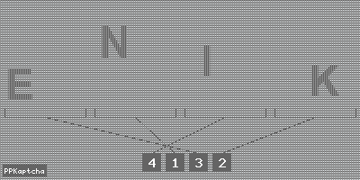 Код подтверждения
