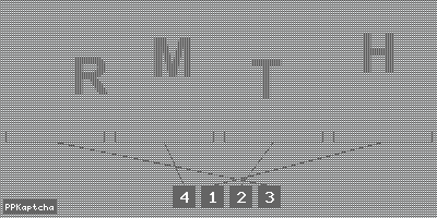 Код подтверждения