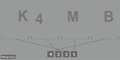 Код подтверждения