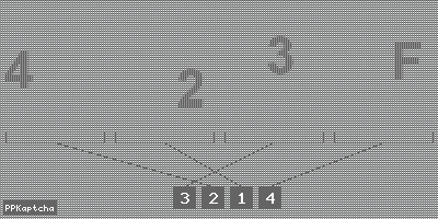 Код подтверждения