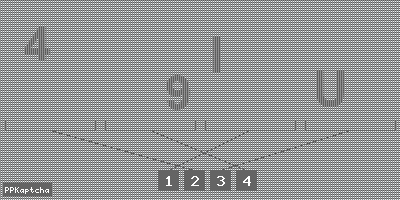 Код подтверждения