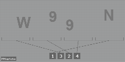 Код подтверждения