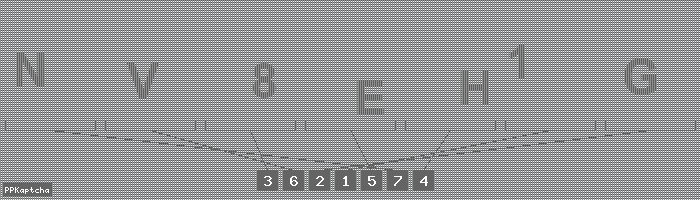 Код подтверждения