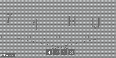 Код подтверждения