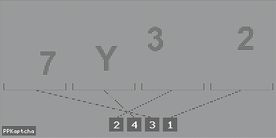 Код подтверждения