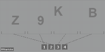 Код подтверждения