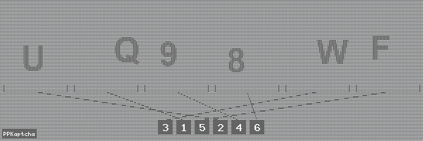 Код подтверждения