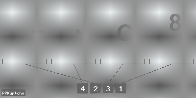 Код подтверждения