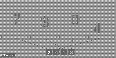 Код подтверждения