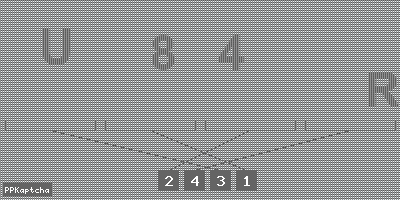 Код подтверждения