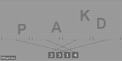 Код подтверждения