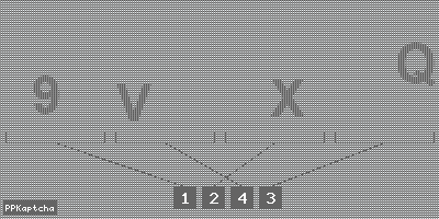 Код подтверждения