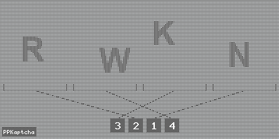 Код подтверждения