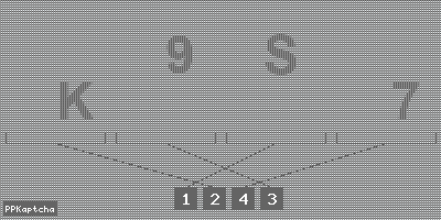 Код подтверждения