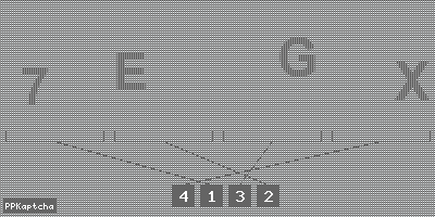 Код подтверждения