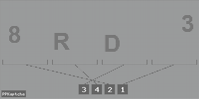 Код подтверждения