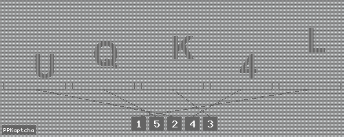 Код подтверждения