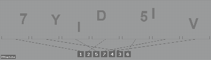 Код подтверждения