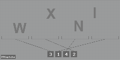 Код подтверждения