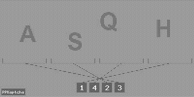 Код подтверждения