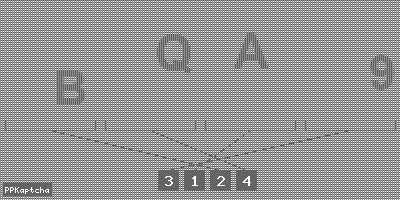 Код подтверждения