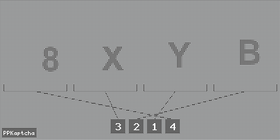 Код подтверждения