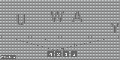 Код подтверждения