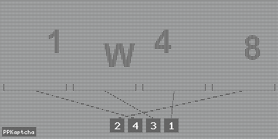 Код подтверждения