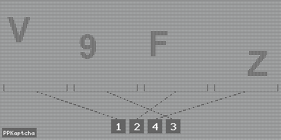 Код подтверждения