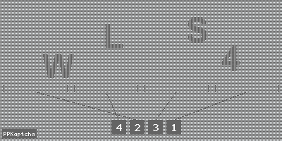 Код подтверждения