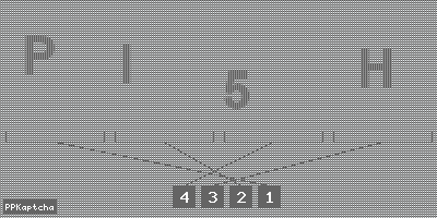 Код подтверждения