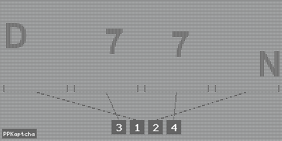 Код подтверждения