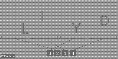 Код подтверждения