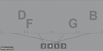 Код подтверждения