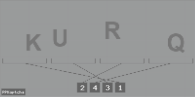 Код подтверждения