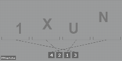 Код подтверждения