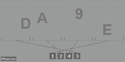 Код подтверждения