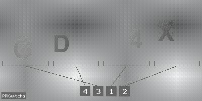 Код подтверждения