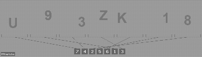 Код подтверждения