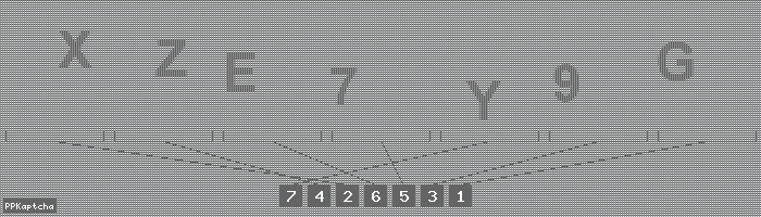 Код подтверждения