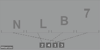 Код подтверждения