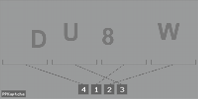 Код подтверждения