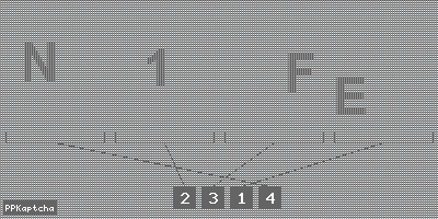 Код подтверждения