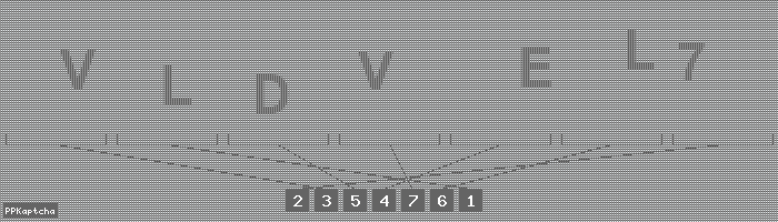 Код подтверждения