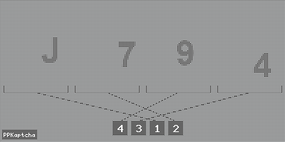 Код подтверждения