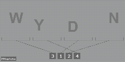 Код подтверждения