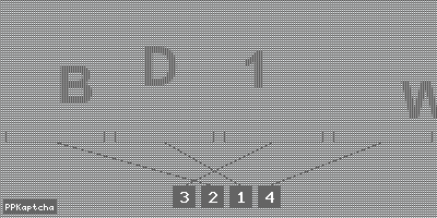 Код подтверждения