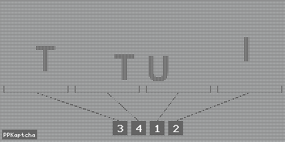 Код подтверждения