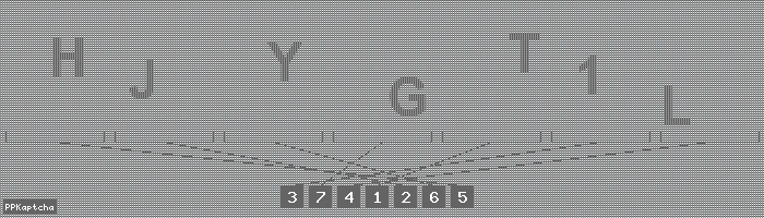 Код подтверждения