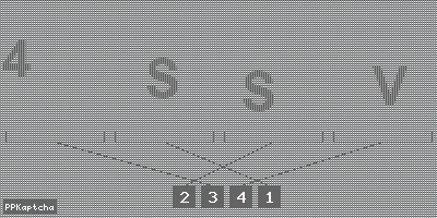 Код подтверждения